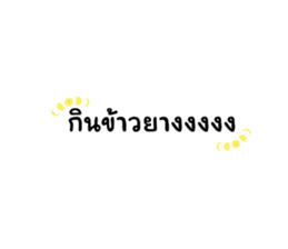 584444545