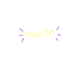 584444663