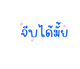 584444671