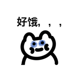 584445602