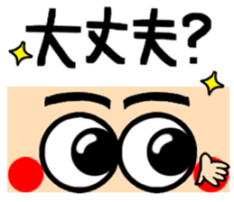 584445807