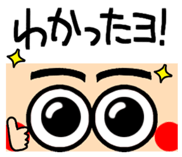 584445821