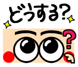 584445829