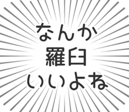 584445918
