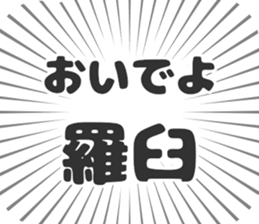 584445924