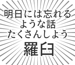584445947