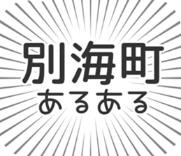 584445980