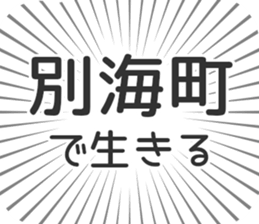 584445984