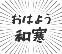 584446023