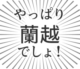 584446072