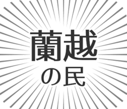 584446073