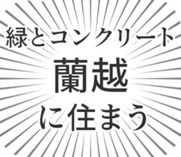 584446074