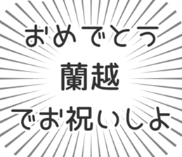 584446079
