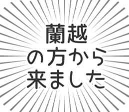 584446082