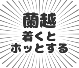 584446083