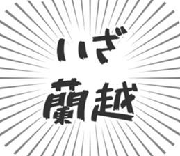 584446086