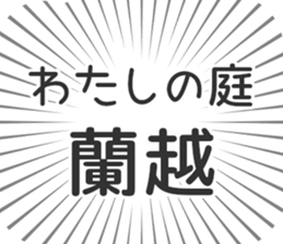 584446097