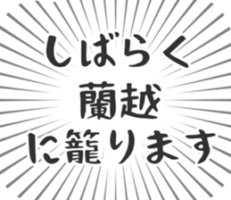 584446098