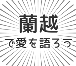 584446106