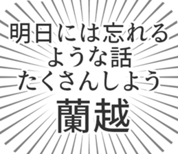 584446107