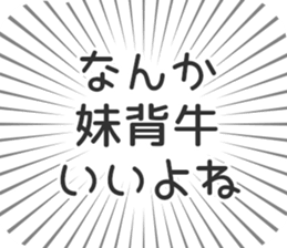 584446902