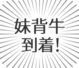 584446912