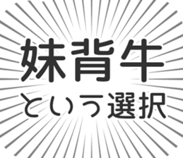 584446917
