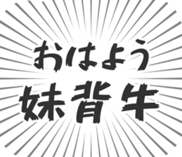 584446927