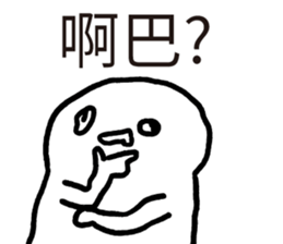 584448775