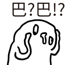 584448780