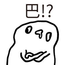 584448782
