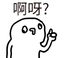 584448788