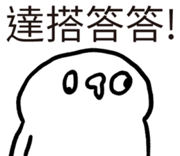 584448813