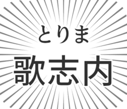 584449096