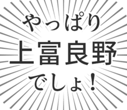 584449224