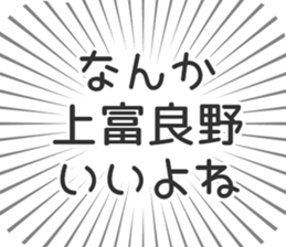 584449230