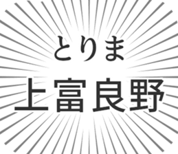 584449232