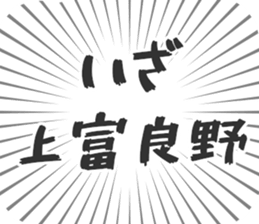 584449238