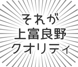 584449241