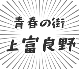 584449243