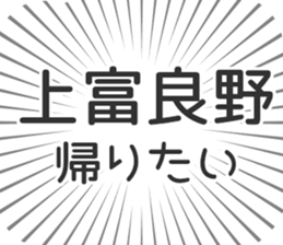 584449253