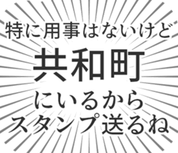 584449263