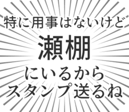 584449423