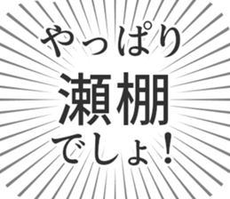 584449424