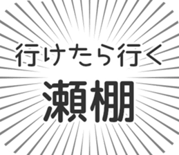 584449427