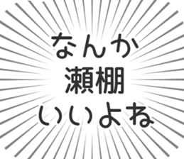 584449430