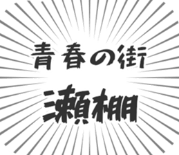584449443