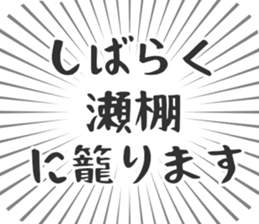 584449450