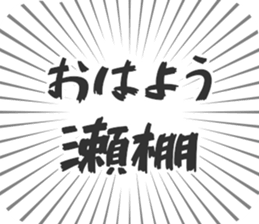 584449455