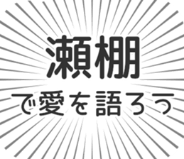 584449458